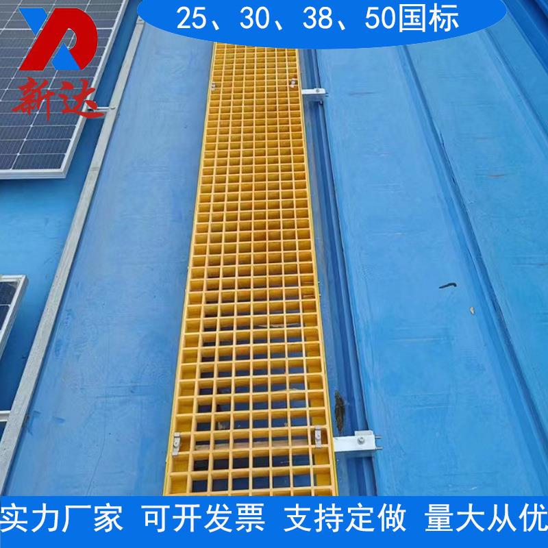 洗车房玻璃钢栅格养舍殖鸽格栅盖板国标树篦XTO子光道伏通格栅