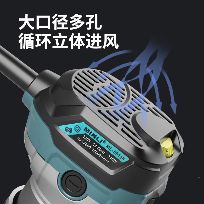 kt修JJK边机机工木多功能电电木铣动倒装铝塑板开槽雕刻机锣机工