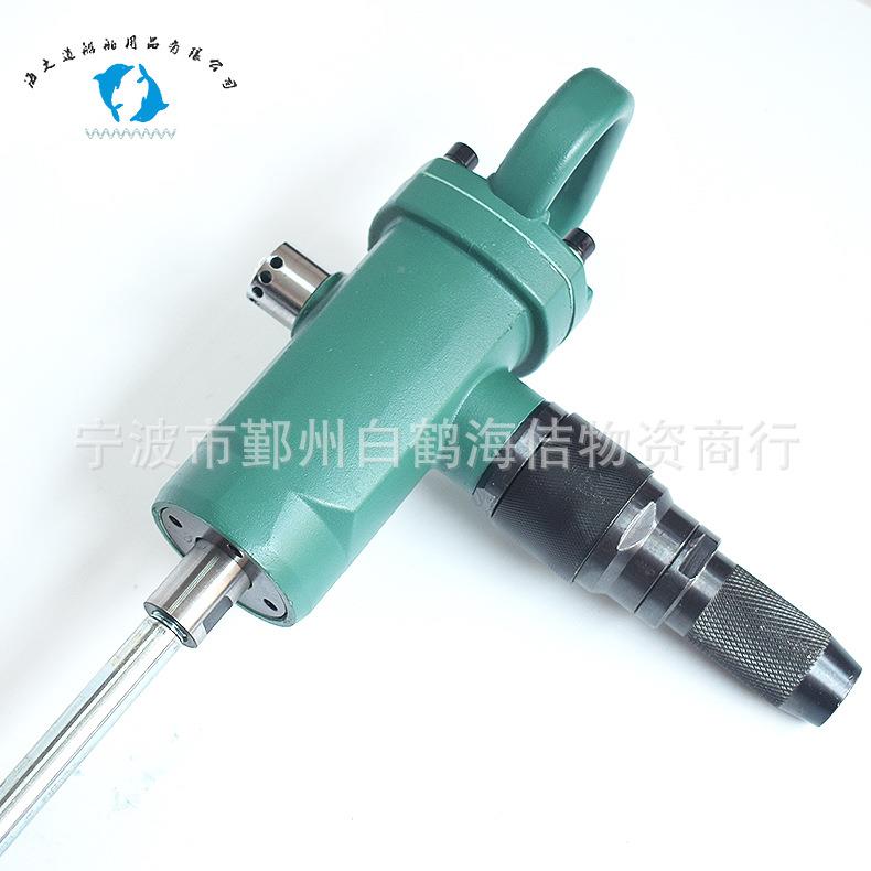 IMP2705搅81气动搅拌机船用油32漆A拌机0升/2004升气动搅拌器