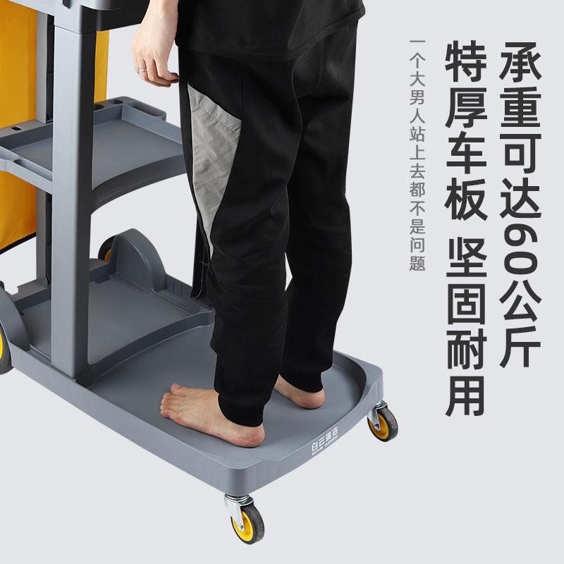 白云多功能清车手推洁车宾酒店商场馆务服867车保洁车工具物业布