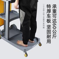 白云多功能清車手推潔車賓酒店商場館務(wù)服867車保潔車工具物業(yè)布