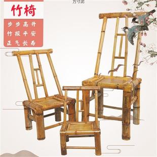 影LHF手背 竹椅制编制靠竹子乘凉椅古风摄椅茶室餐椅家用传统中式