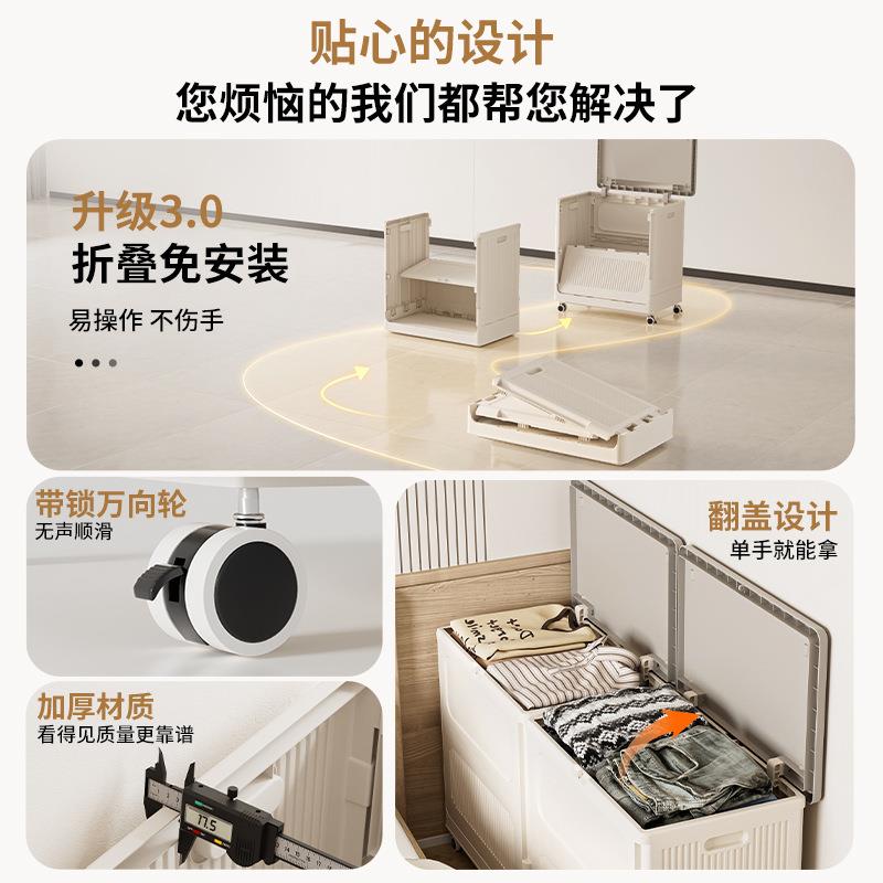衣物服大容卧室家用翻杂物XH-HE067收量纳箱可折叠盒衣物整理被盖