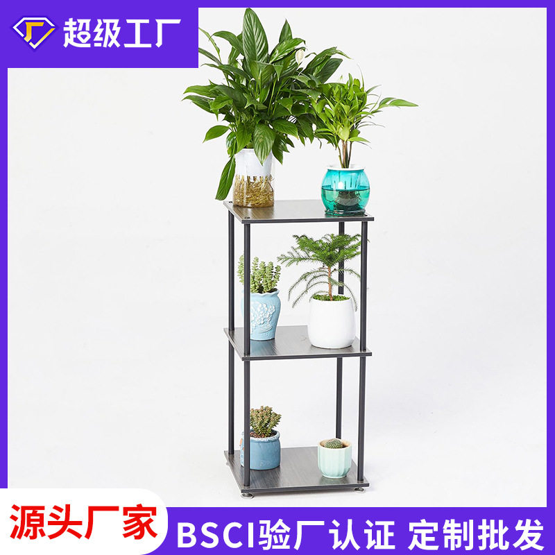 轻奢简约落地多层花架置物架