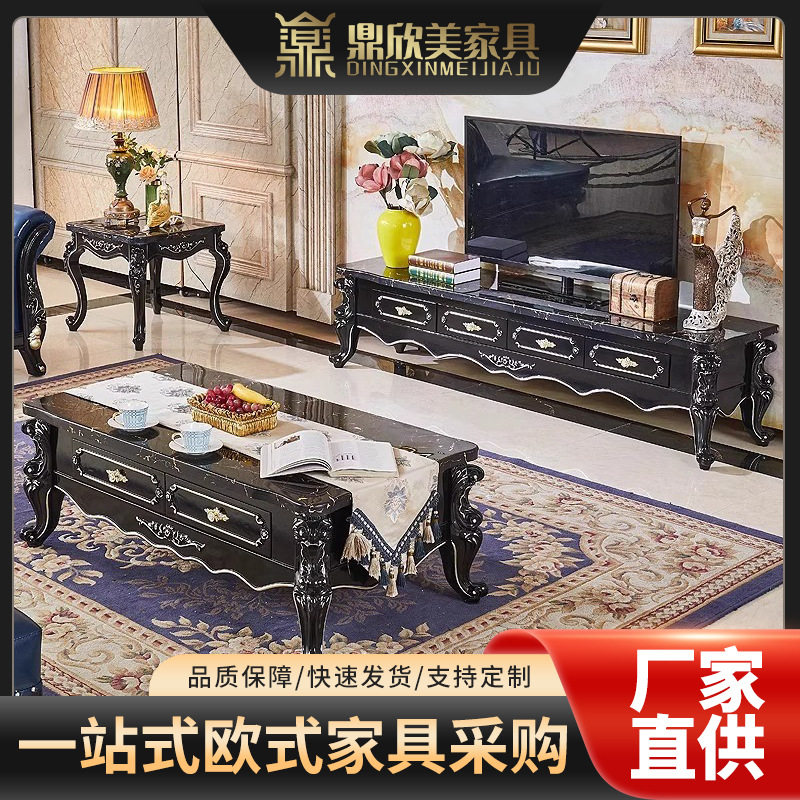 欧式轻奢黑檀大理石雕花茶几