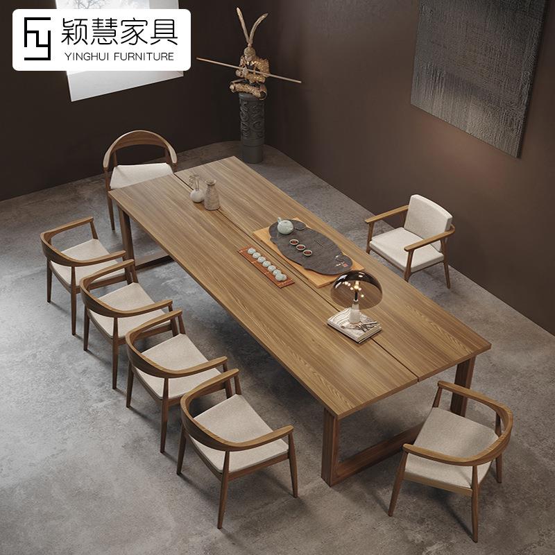 后现代实OHD木茶桌中式原桌木色家用办公泡台茶大板茶比莫恩茶椅