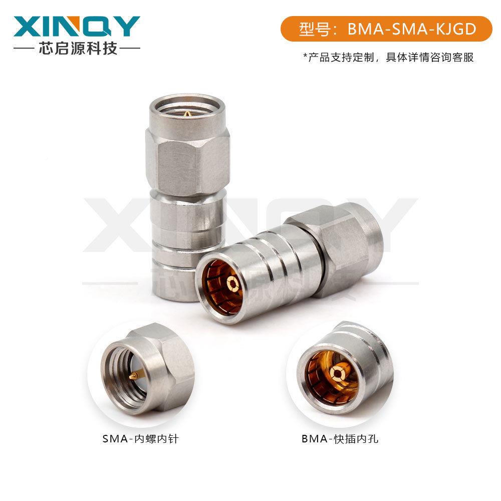 XINQYMAB转SMA转接头射频同轴转接器1射8G不317锈钢5频头0欧姆