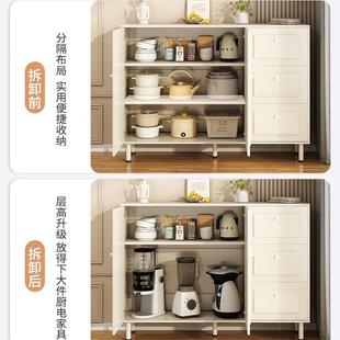 餐纳边子储物柜客厅靠置物柜奶油风家用墙斗柜茶水柜柜白色KGJ收