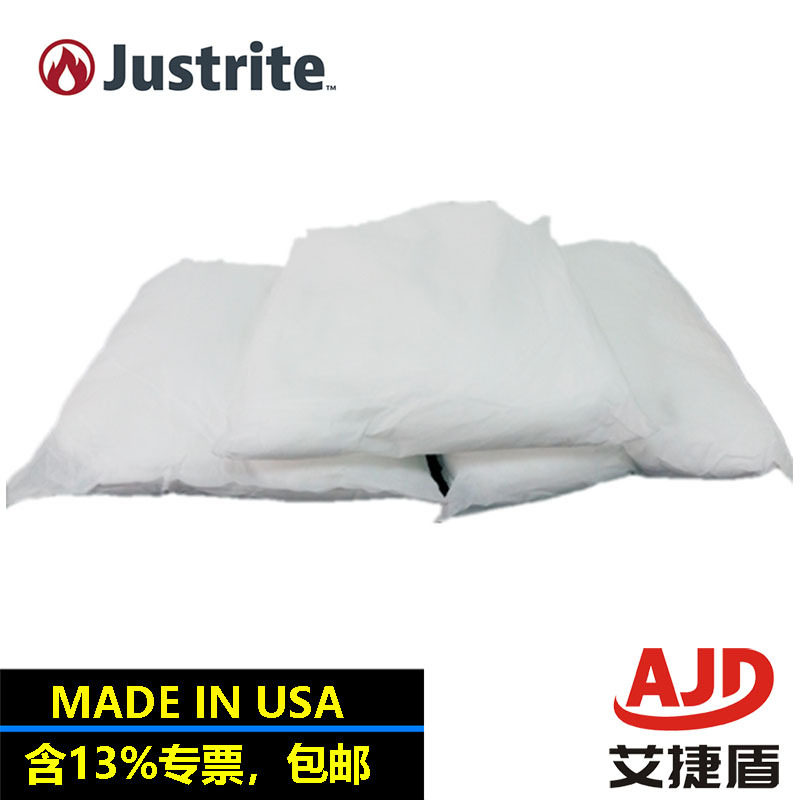 杰斯瑞特油污泄漏吸油吸附棉枕