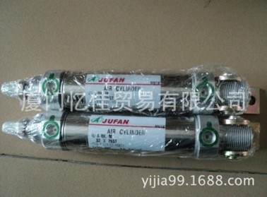 JUFAN双轴前进可调行程气缸