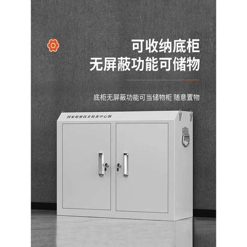 YBY-3535屏手机信手号屏蔽柜单位学校考场机存放寄存柜保密局物信
