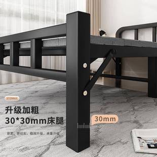 折疊床單人屋床家用辦公午休床簡易室木床板床便攜KRP出租鐵床
