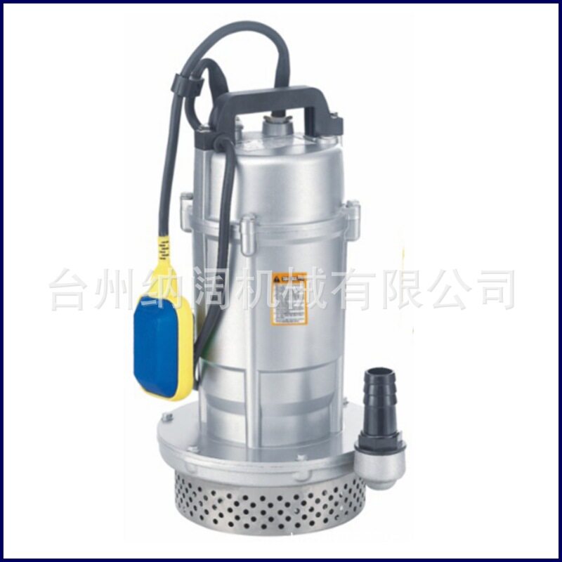 家用单相潜水泵高扬程220V