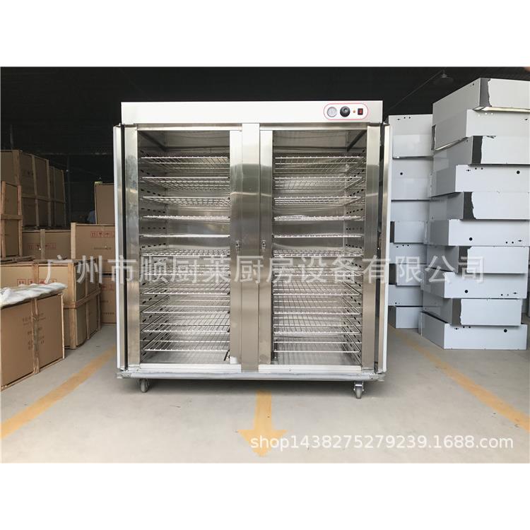 杰2汇美嘉双门宴保温餐温车2层酒店厨房热风会送餐DH-11-22车饭菜