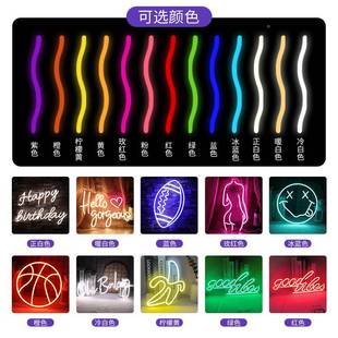 发光字灯母牌定亚马OCV装逊房间酒吧led饰做灯led霓虹灯亚克力板