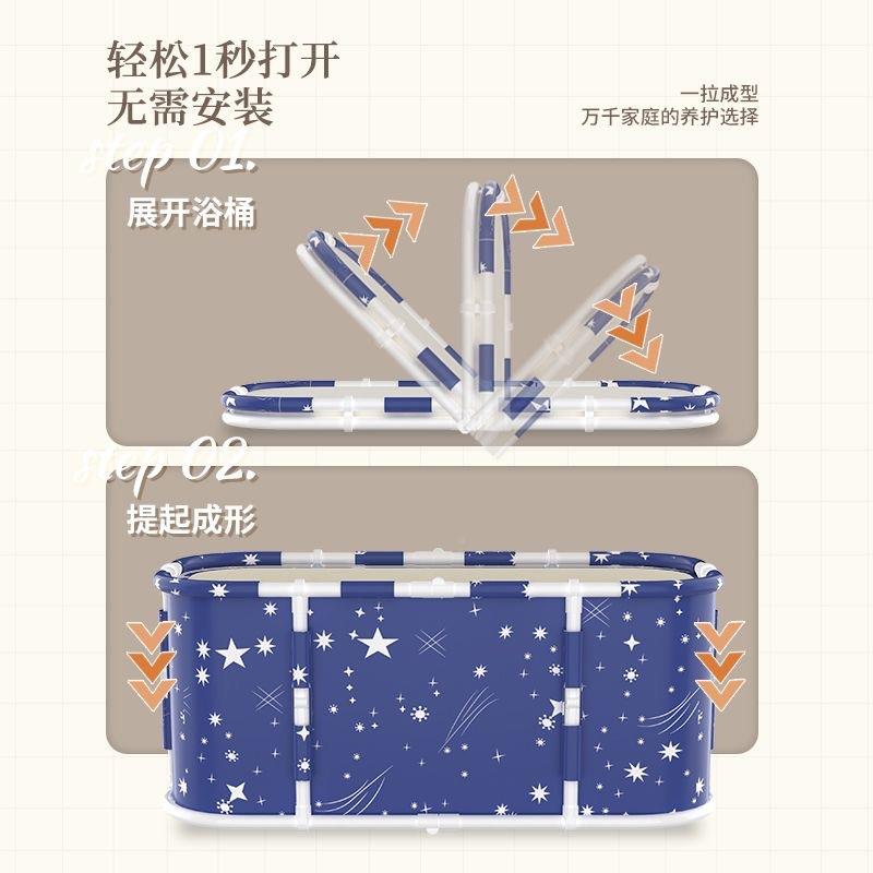 免安装折长叠浴缸家用方形人泡澡桶成浴桶CBD儿童洗澡浴桶宝宝洗