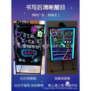 广告牌发光小黑板店铺用l商用写字板屏示 ed荧光板广展告板无品牌