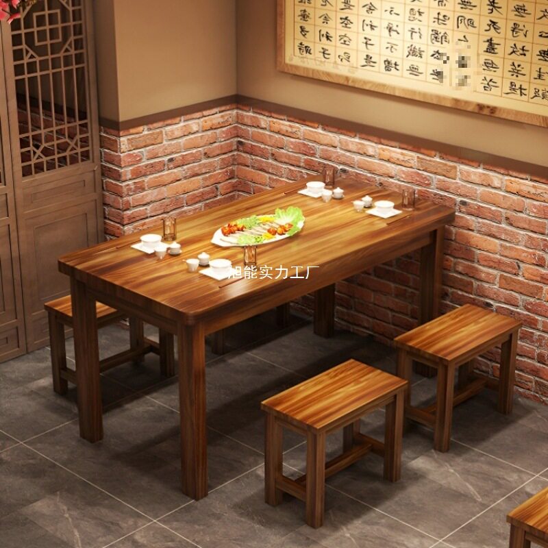 实木碳化桌饭店桌椅组合快餐小吃店烧烤桌子面馆长条桌碳化木桌椅