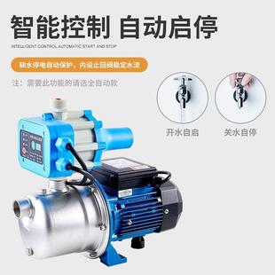 广东钢自凌霄QJD自吸泵用不锈增压泵家全动加压泵自来水井水抽水