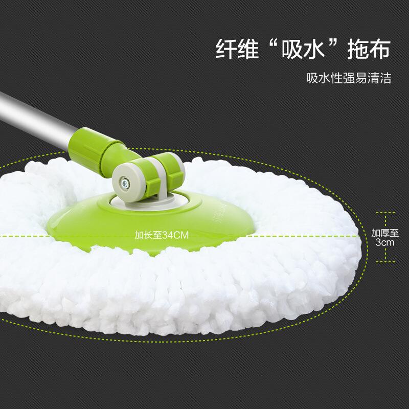 旋+布转把拖把桶套装加厚拖桶双驱66146甩洗地拖桶C70拖001