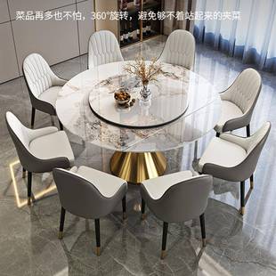 岩奢板桌现代餐简约轻5566功方圆两用旋转伸缩饭桌圆桌家用多能餐