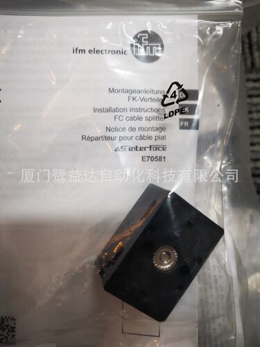 IFM易福门E70581