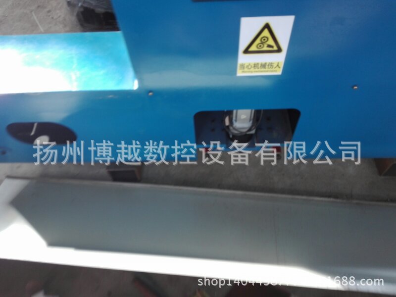 数控等离子切割机配件