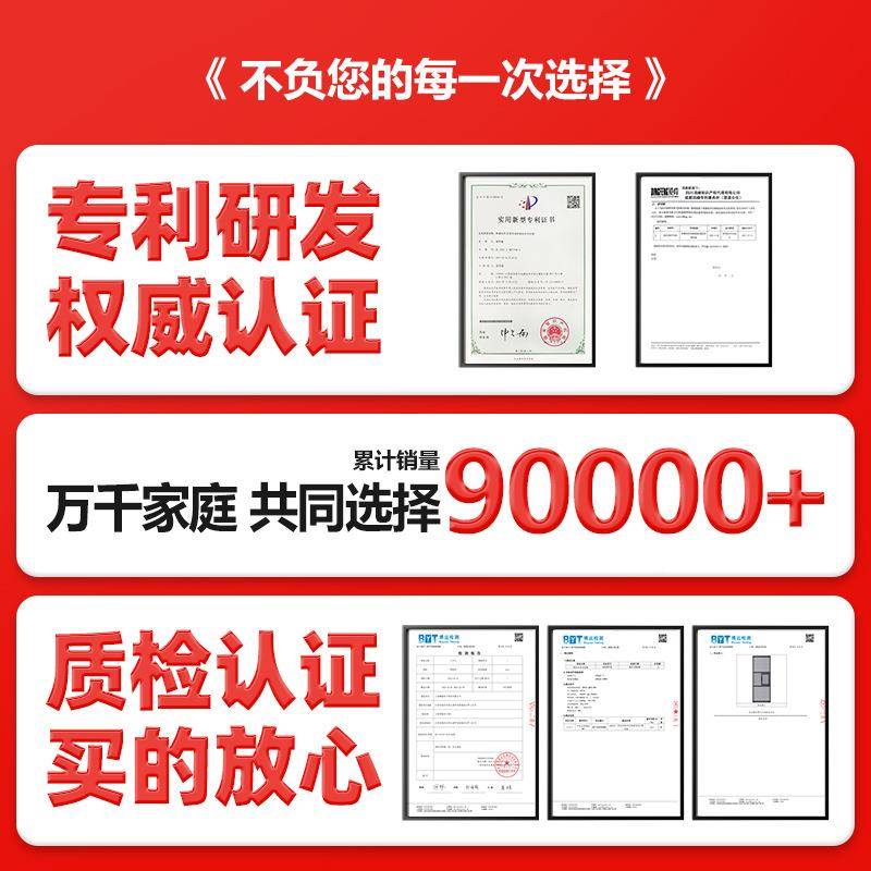 免纱砂窗UYW网自装防盗窗金纱网窗防盗纱窗打孔蚊网猫网封窗网刚