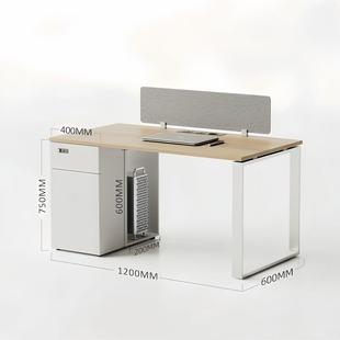 桌一办公桌电脑椅组合白色简约现代职工XRB员工型职员办公卡座工