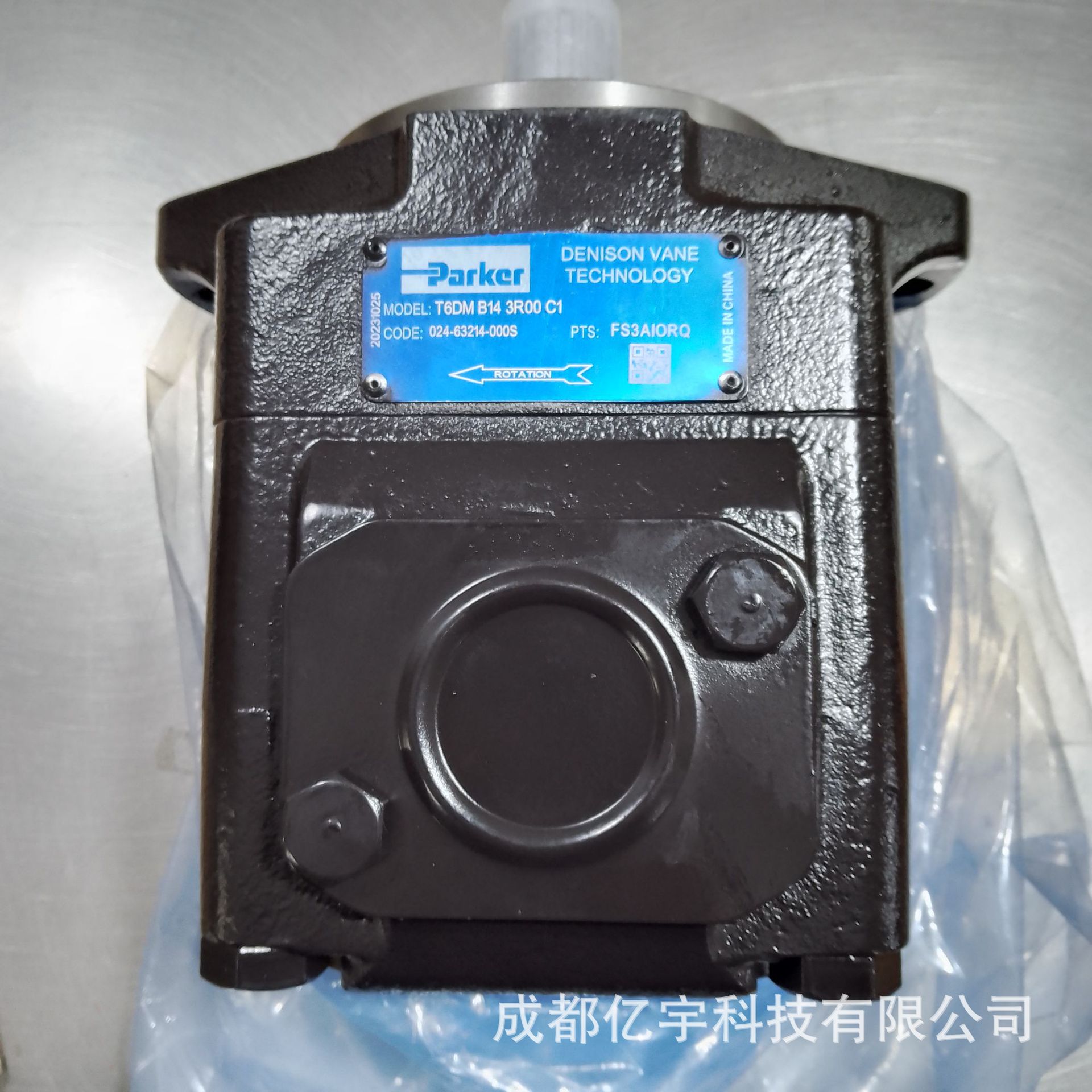 PARKER高压 柱塞泵PVP3336R2H21产品视频解析如下