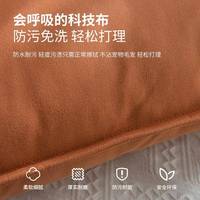 洗科技布折疊懶人沙發(fā)榻臥榻米飄窗免上室單人家用yy006地板地電