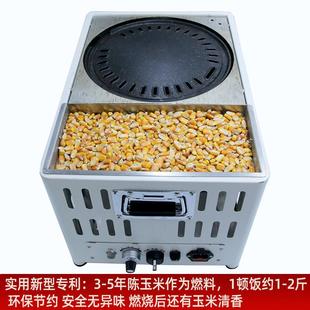 HBL 无串烟家用室内烧烤炉子家房车插电款 005庭肉烤多用烧烤炉厂