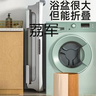 LJ可折叠浴桶澡泡桶大人沐洗浴澡桶身家用成人全汗蒸浴缸儿童214