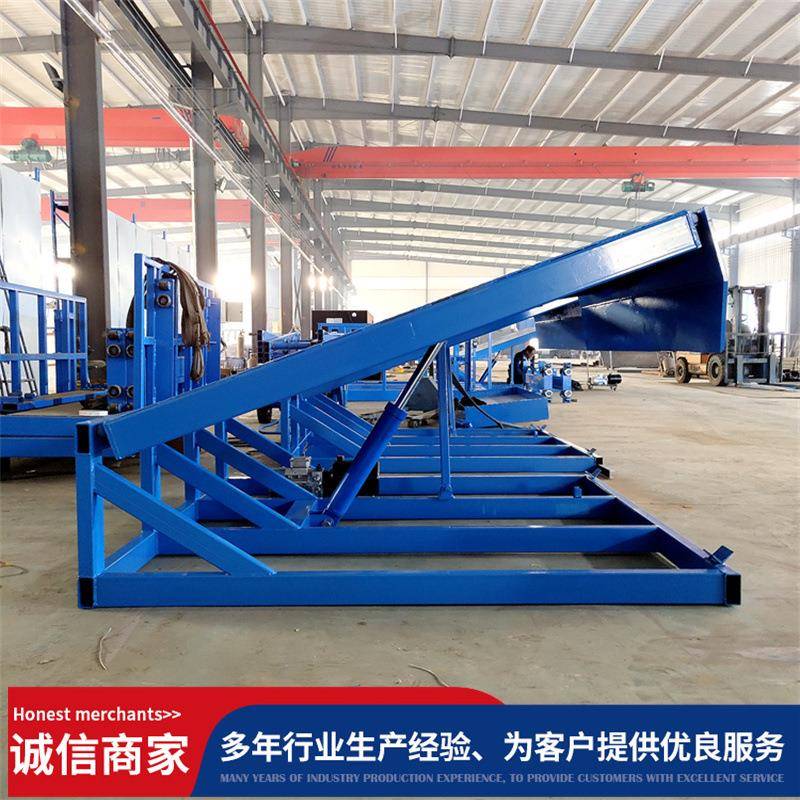 源头工厂定制10吨叉车过桥板工厂物流园区固定式卸货登车桥6吨