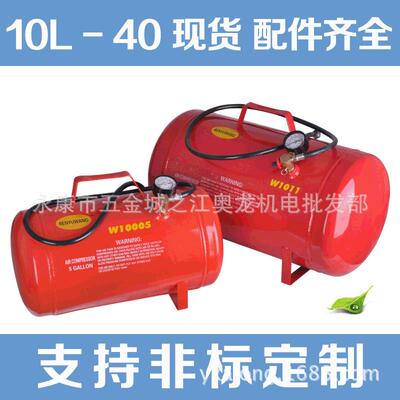 小型储气罐存气罐真空桶真空缓冲压力罐10L20L30L升非标定制