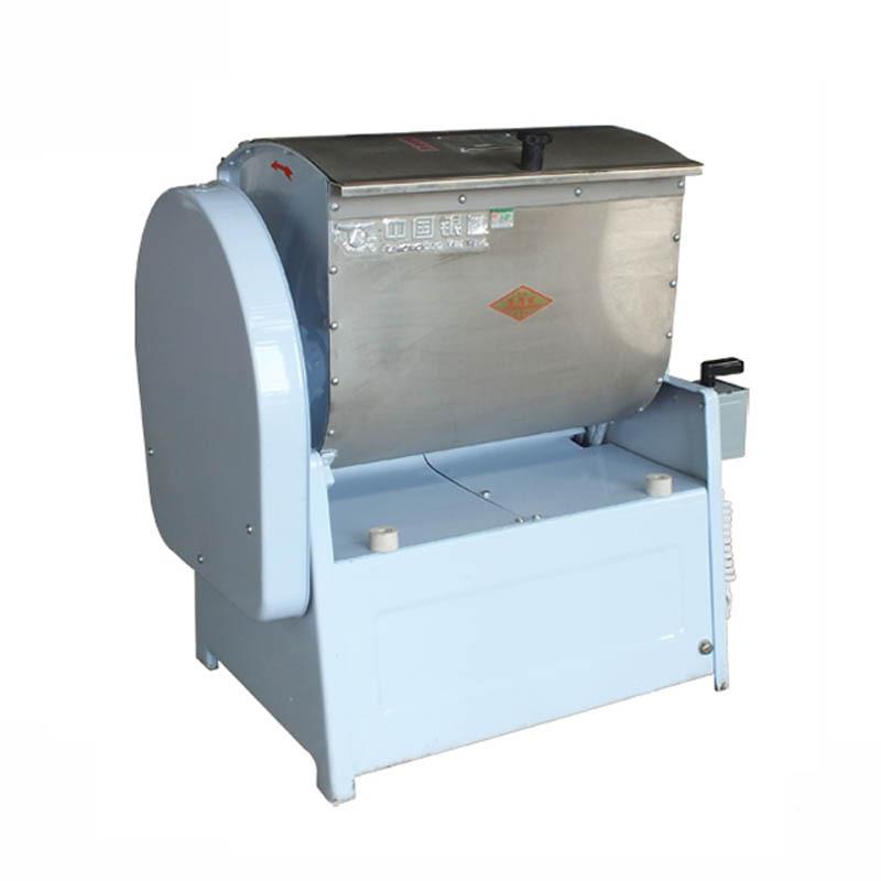 5/220/5/50公和斤不钢揉面机商用和面机锈搅面