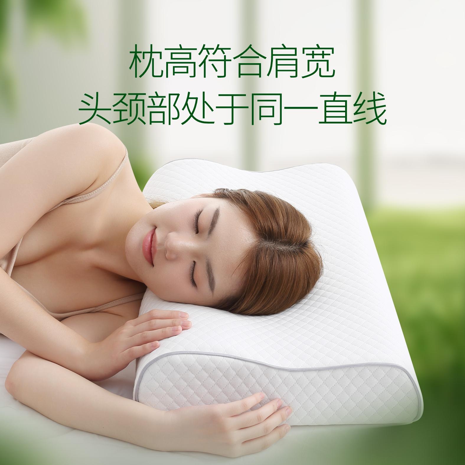 黑金竹炭记忆枕记忆枕吸湿透气