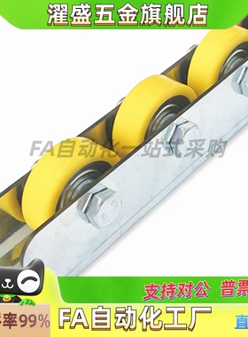 包胶滚轮条QJN01 QJN51 QJP01 QJP51-11 12 13 14 15 16-P30 35