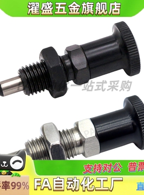 ZAG32/42/34/44/36/46-M5 M6 M8 M8A M10 M10A M12 M12A M16 M16A