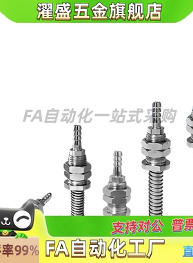 濯盛真空吸盘ZP3K6系列ZP3-T04/T06/T08/T10/T13/T16BNK/BSK6-B5