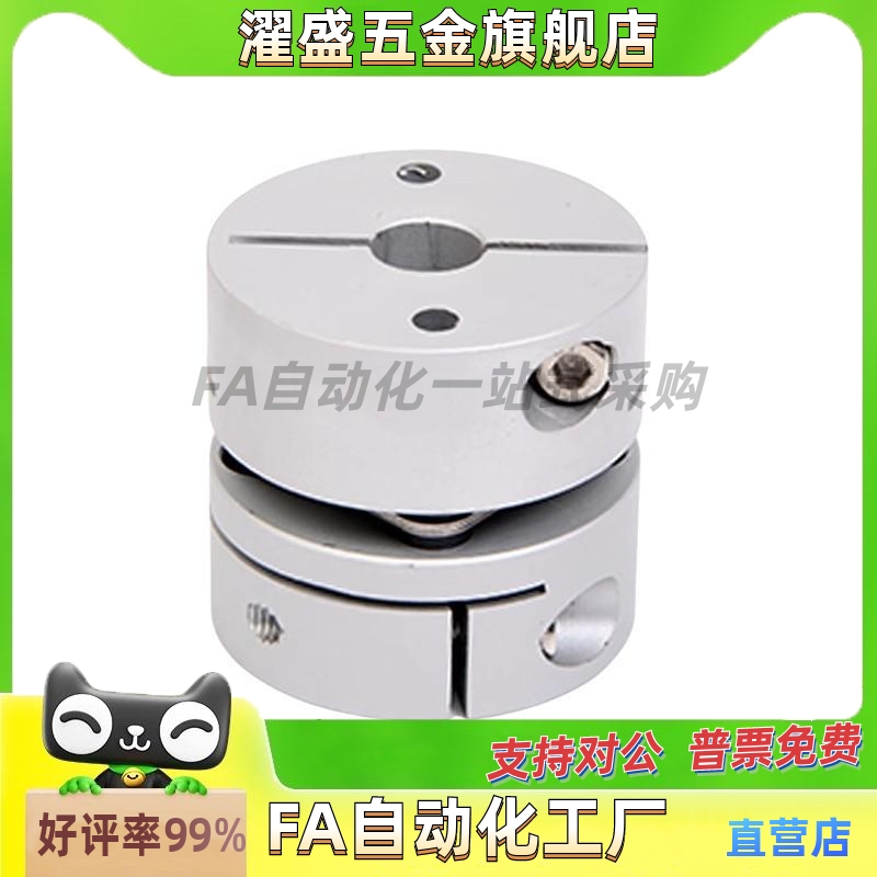 DBW11DBW16-D16D20D25D32D40D50