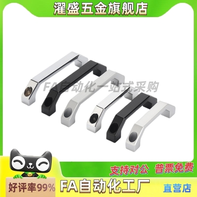 铝型材用配件铝合金明装尼龙把手