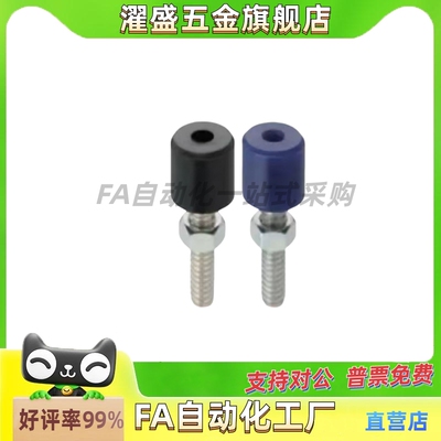 聚氨酯止动螺丝c-SLUNA3/4/5/6
