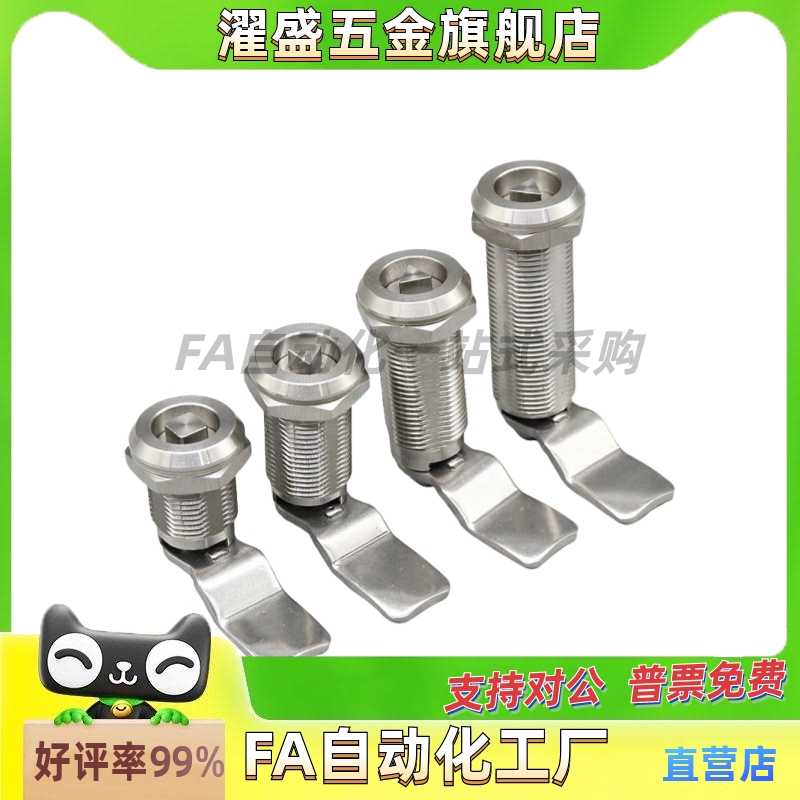 濯盛XAS02/81/82/83/84/85/86