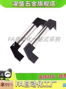 管形拉手 圆管外装拉手 XAH01/02-L200/L250/L300/L350/L400/L500