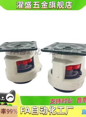 JPA-40/50/63/75/96CGR51-60/80-N/U/CLDK65/75福马轮