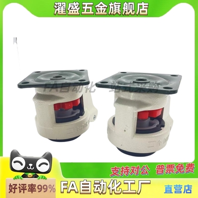 JPA-40/50/63/75/96替CGR51