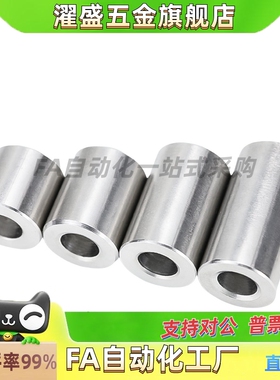 濯盛滚珠衬套BGB SSBGB 3 4 5 6 8 10 12 - 10 20 30 40 50替代