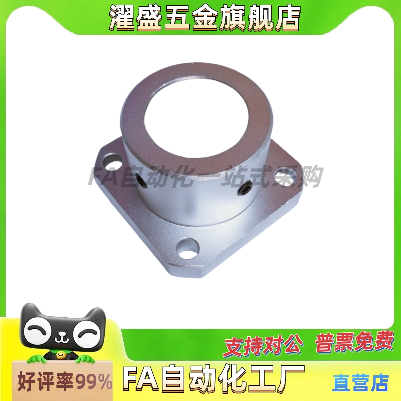 替代导向轴支座STHCB34/5/6/8