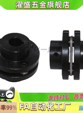 簧片式联轴器CPCT CPCTK CPDT CPDTK-D56 68 82-A10 15-B10